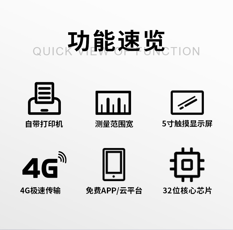 20251209176526658614.jpg 未標(biāo)題-1_02.jpg