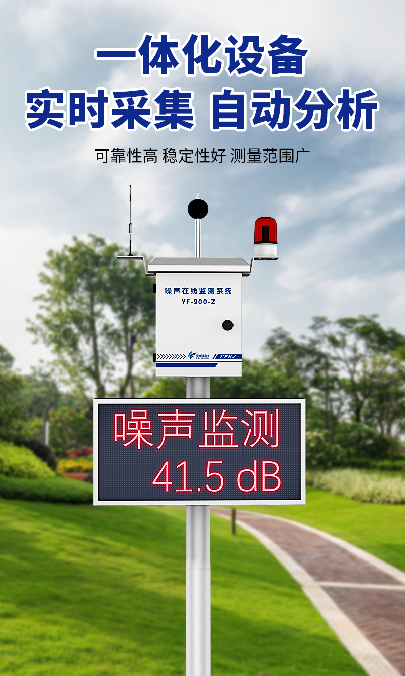 20251210176533642736.jpg 標(biāo)準(zhǔn)款詳情頁_02.jpg