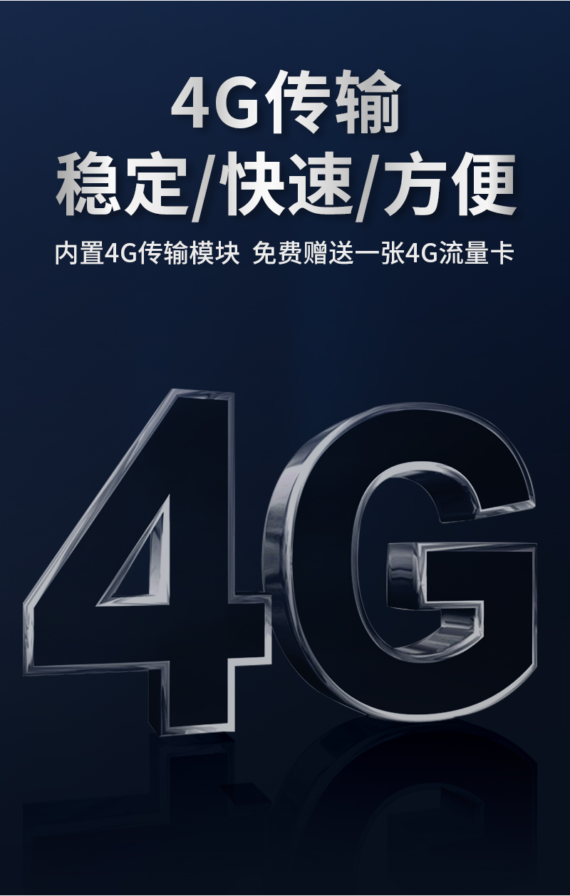 20251211176544633739.jpg 四氫噻吩-大機箱_07.jpg